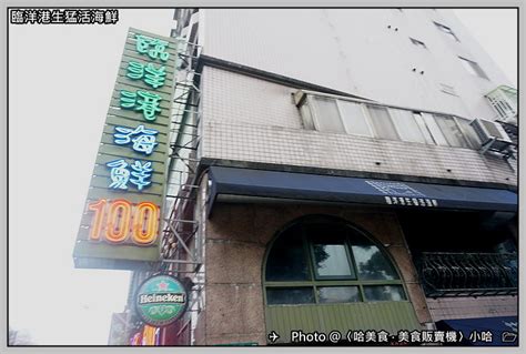台北 市 長安 東路 二 段 67 號